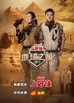 蓝天视频免费追剧app下载