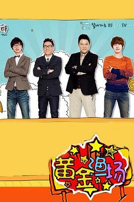 免费追剧app推荐