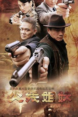 樱桃在线观看免费高清电视剧全集