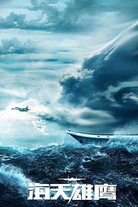 追剧猫在线观看入口