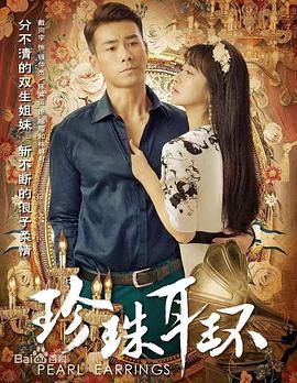 柚子影视TV授权号是多少?