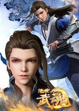 全能影视app下载