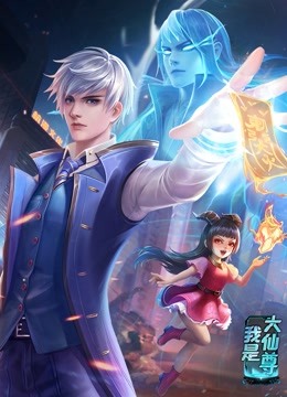 可可影视下载官方