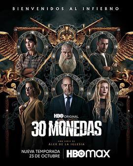 2025无广告免费追剧软件推荐下载