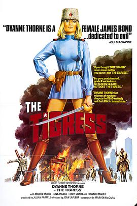 告白影视下载app