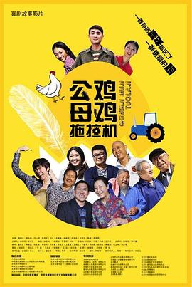 美剧《樱桃》在线观看免费