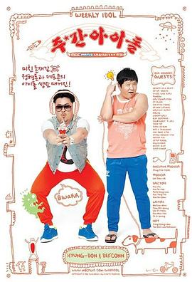 十八在线观看免费播放电视剧动漫版的