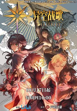 云盛影视1.0.2版下载