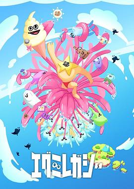 天空影视下载ios