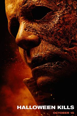 幻影视频app下载