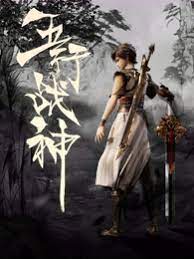 徕米4k影视软件下载安装最新版