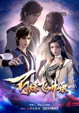 云端电影什么意思