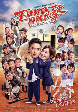 风筝影评免费追剧app下载