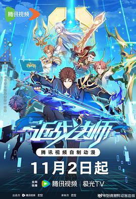 赤兔影评官方下载