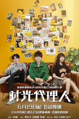 田鸡影院免费观看电视剧大全