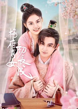 最新版影视软件