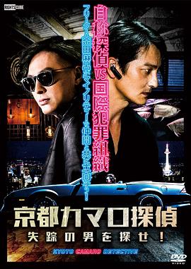 橘子视频免费观看电视剧大全