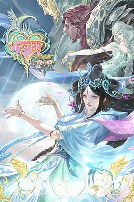 第一商贵短剧免费