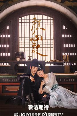 三明影视2017在线观看