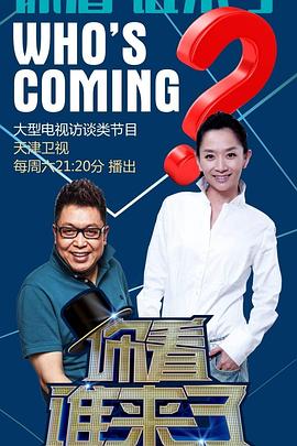 可可影视下载安装苹果