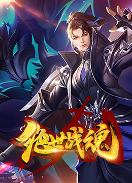 红叶影院改名叫什么