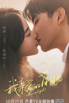 4K蓝光超清画质影院