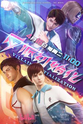 海浪影视app下载