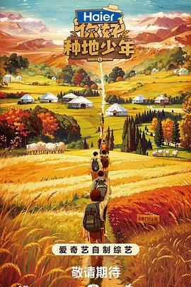 蘑菇中字一个好妈妈电视剧