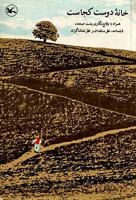 全能影视下载安装