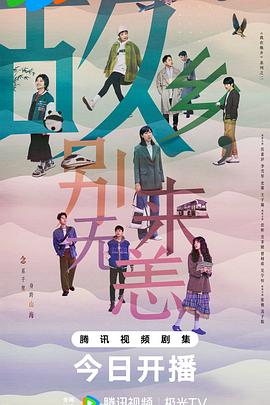 云朵影视app下载免广告