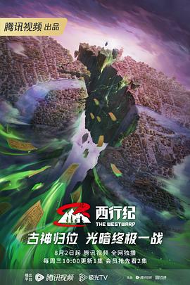 云云视频app官方正版