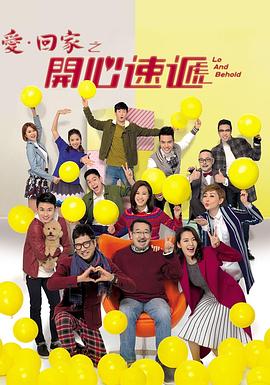 小小水蜜桃7[电视剧] 在线观看