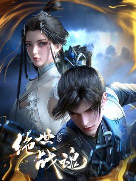 香米影视官网入口