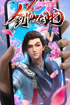 免费观看1080p影视剧