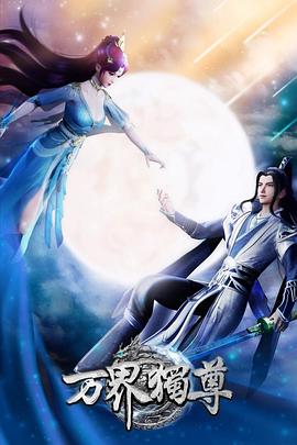 蓝光4k秒播安装包