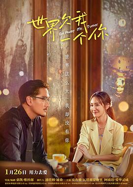 免费的追剧软件