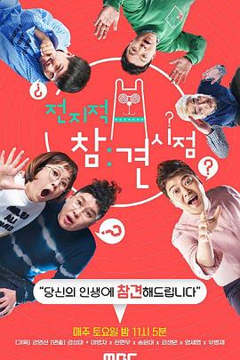 美剧《樱桃》在线观看免费