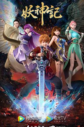 香米影视官网入口