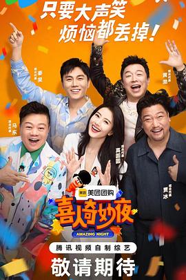 迅龙视频app官方下载追剧最新版