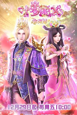 白猫头顶一坨黑要警惕