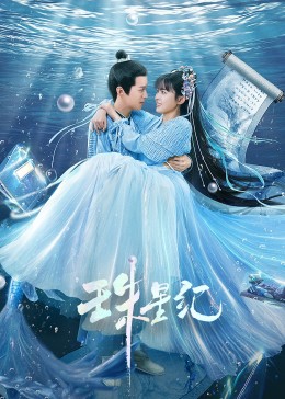 2025年4k新版影视软件下载