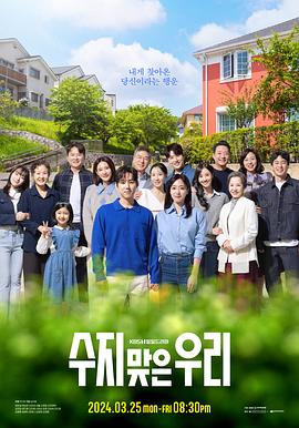 映速影视app下载