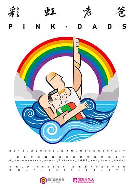 大海视频app官方下载最新版