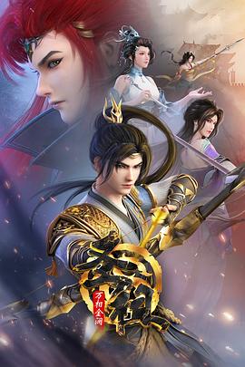 蓝光4k超清无广告追剧