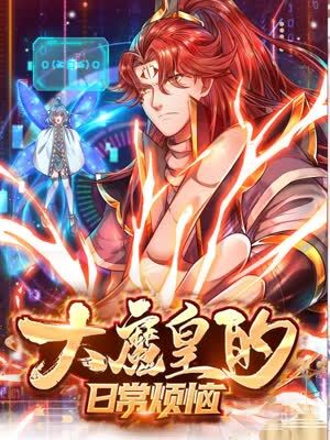 玄月视频免费追剧软件