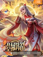 小小水蜜桃5[电视剧]在线观看