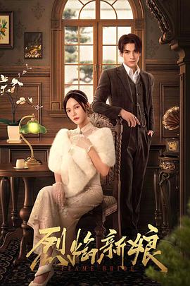 飞马影视app下载官网