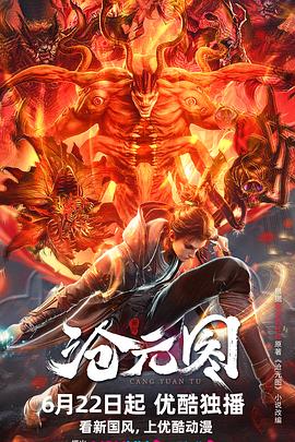 免费追剧app推荐