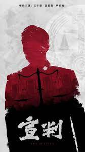 香米影视官网入口