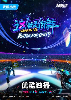 蜂鸟追剧2025最新版